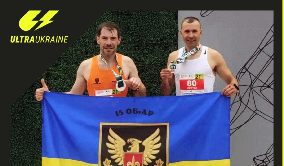 76539079498 1 4 | Pavlograd District — новини Павлограда та Західного Донбасу 76539079498 1 4