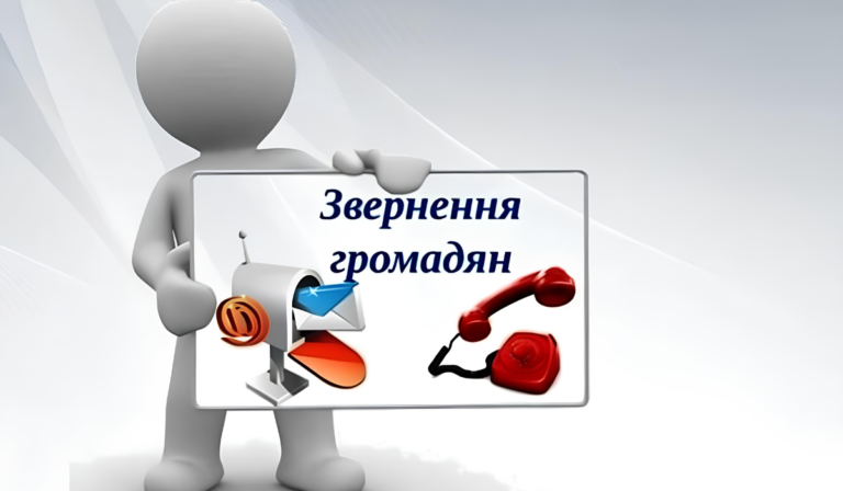 76539079498 21 | Pavlograd District — новини Павлограда та Західного Донбасу 76539079498 21