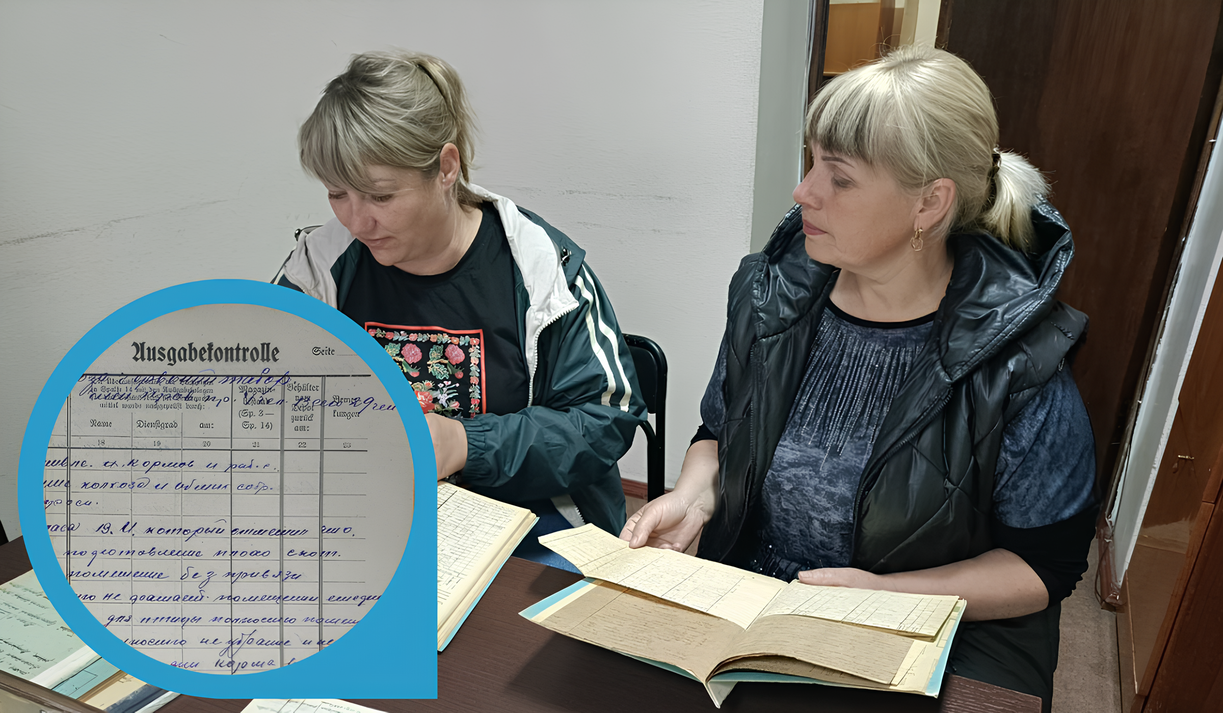 76539079498 4 | Pavlograd District — новини Павлограда та Західного Донбасу 76539079498 4