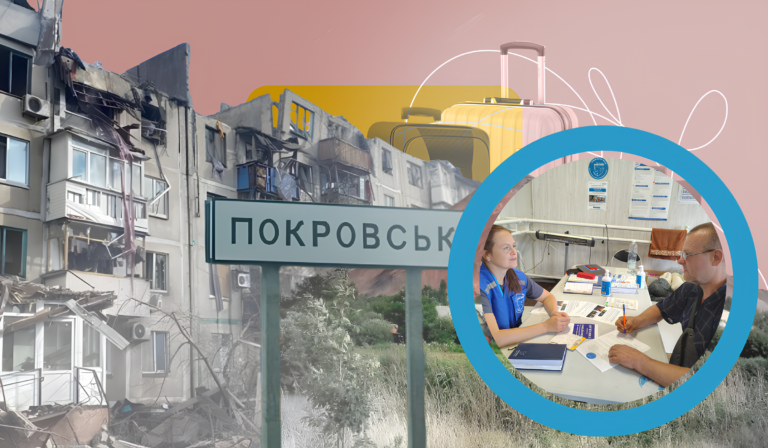 8760000066 | Pavlograd District — новини Павлограда та Західного Донбасу 8760000066