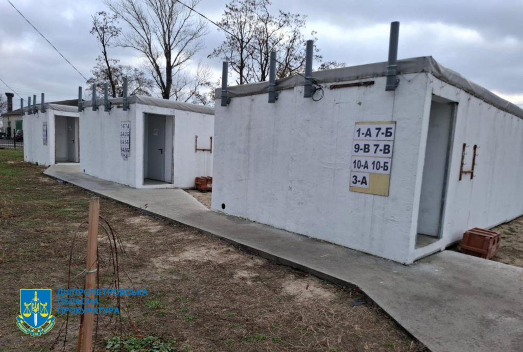 gobliarotiapt_2 | Pavlograd District — новини Павлограда та Західного Донбасу