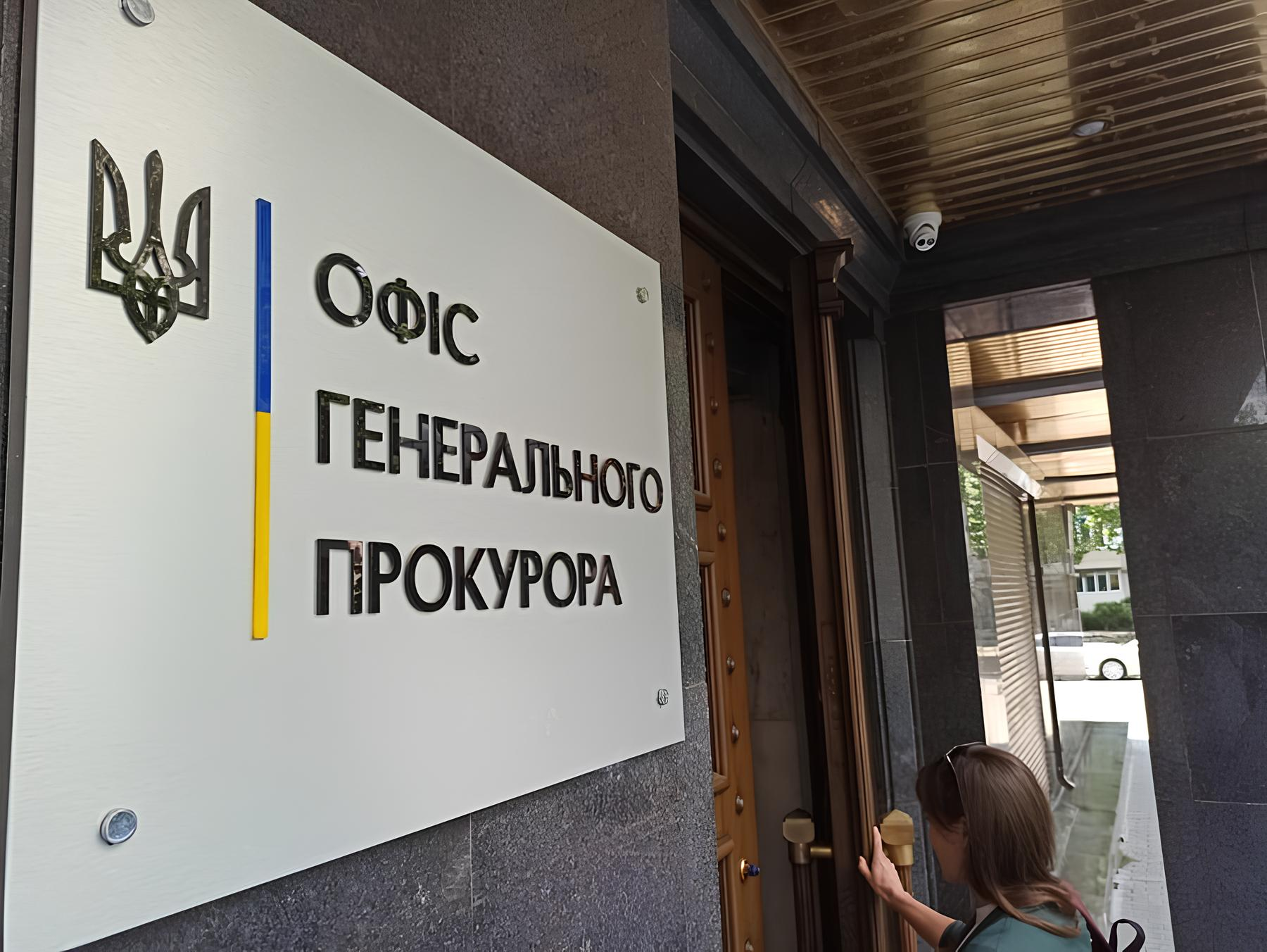 ogp | Pavlograd District — новини Павлограда та Західного Донбасу ogp