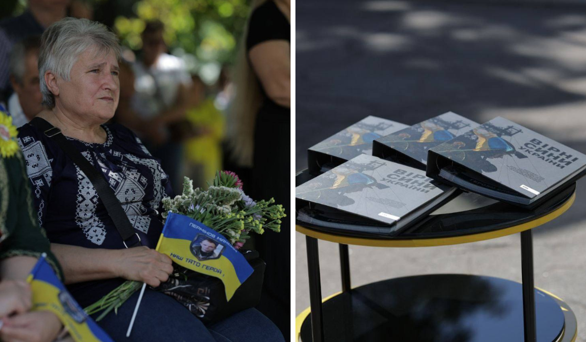 01849055664 | Pavlograd District — новини Павлограда та Західного Донбасу 01849055664