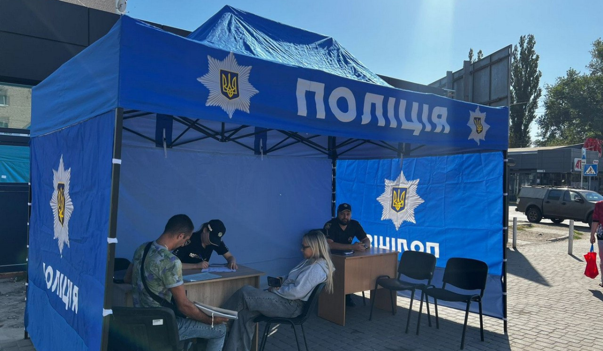 0184906715664 | Pavlograd District — новини Павлограда та Західного Донбасу 0184906715664
