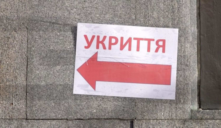 13d7a65c2603823d7b9e5621a496d45fe42ee4a2 big | Pavlograd District — новини Павлограда та Західного Донбасу 13d7a65c2603823d7b9e5621a496d45fe42ee4a2 big
