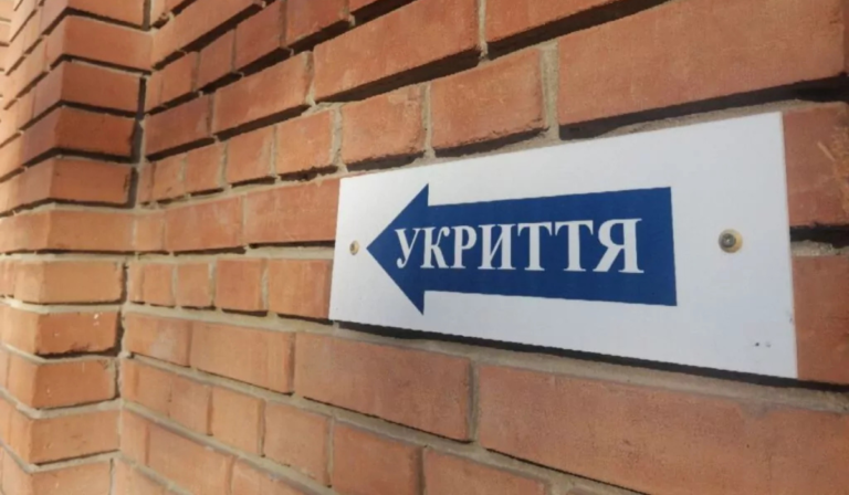 539079498 6 | Pavlograd District — новини Павлограда та Західного Донбасу 539079498 6