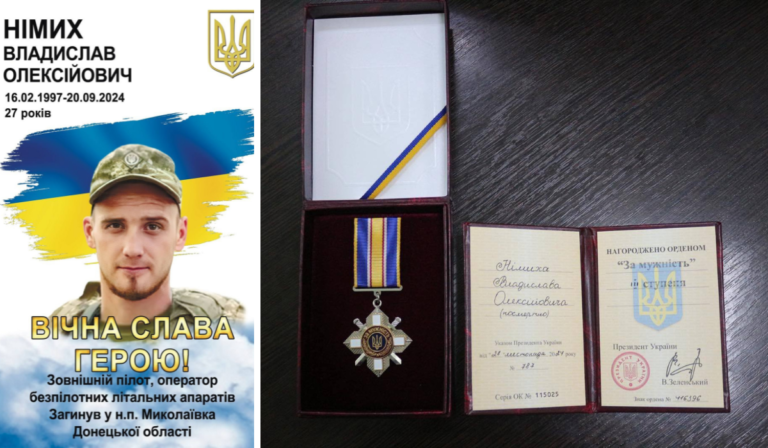 53907999999498 8 | Pavlograd District — новини Павлограда та Західного Донбасу 53907999999498 8