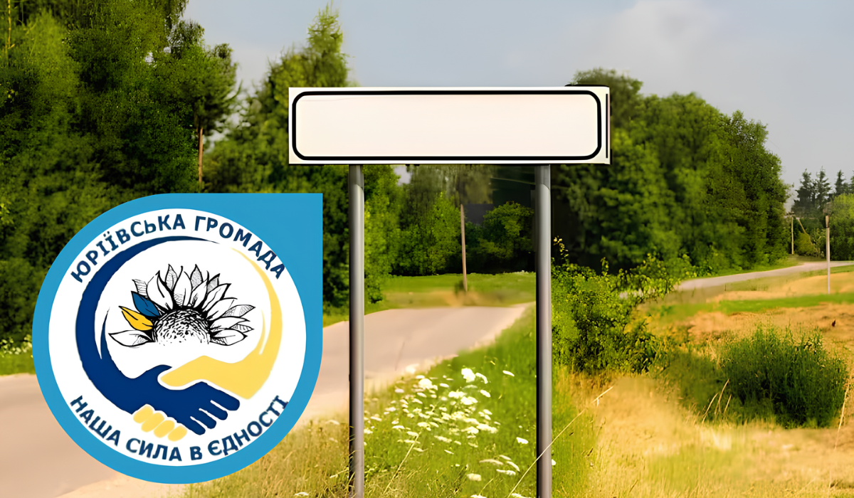 9990000539079498 1 | Pavlograd District — новини Павлограда та Західного Донбасу 9990000539079498 1
