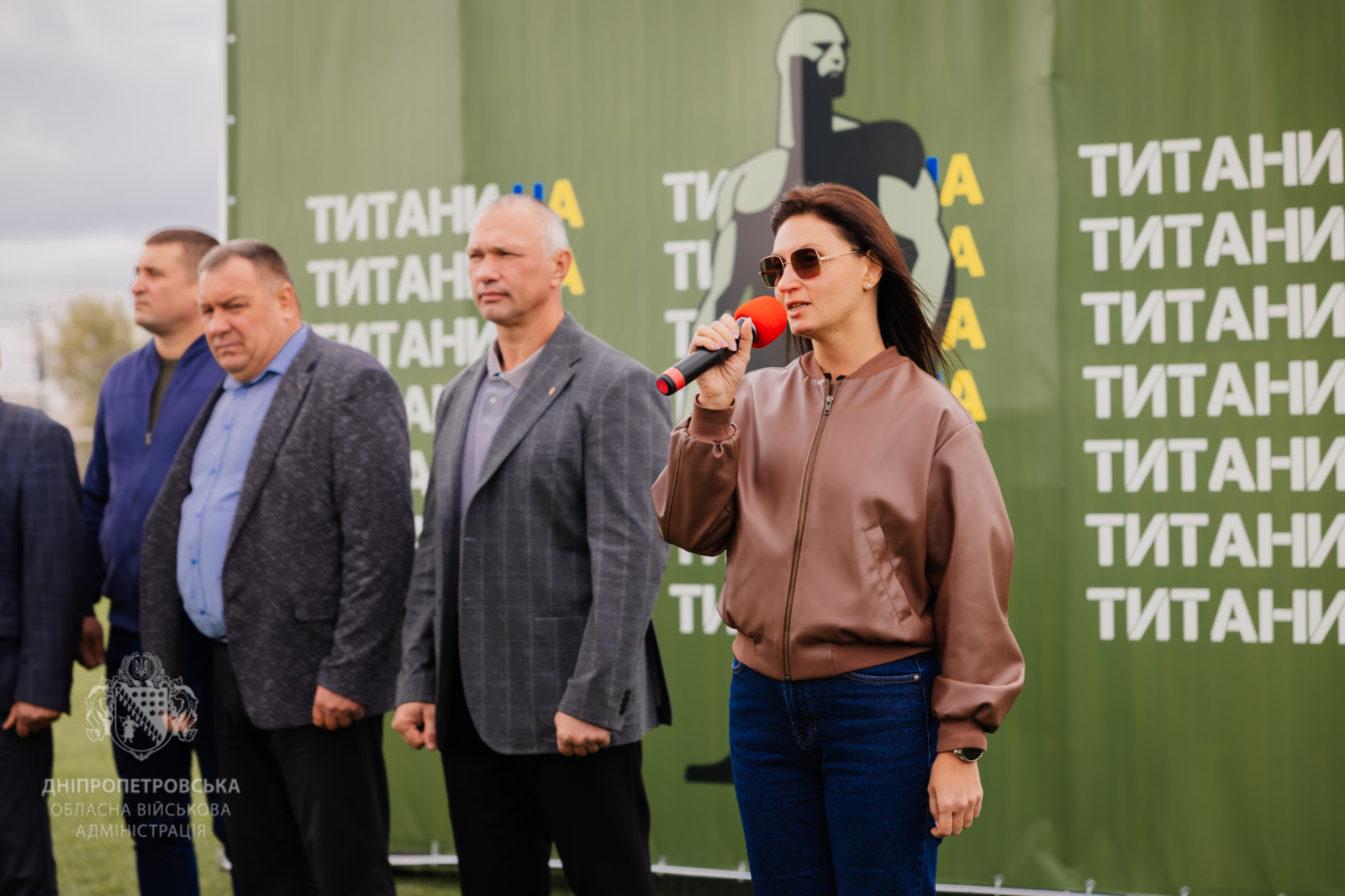 1 | Pavlograd District — новини Павлограда та Західного Донбасу