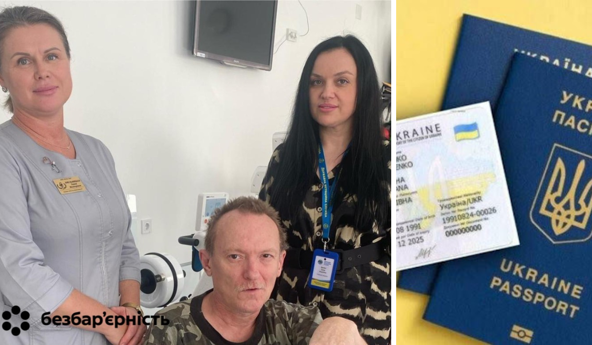 1078199391719174 | Pavlograd District — новини Павлограда та Західного Донбасу 1078199391719174
