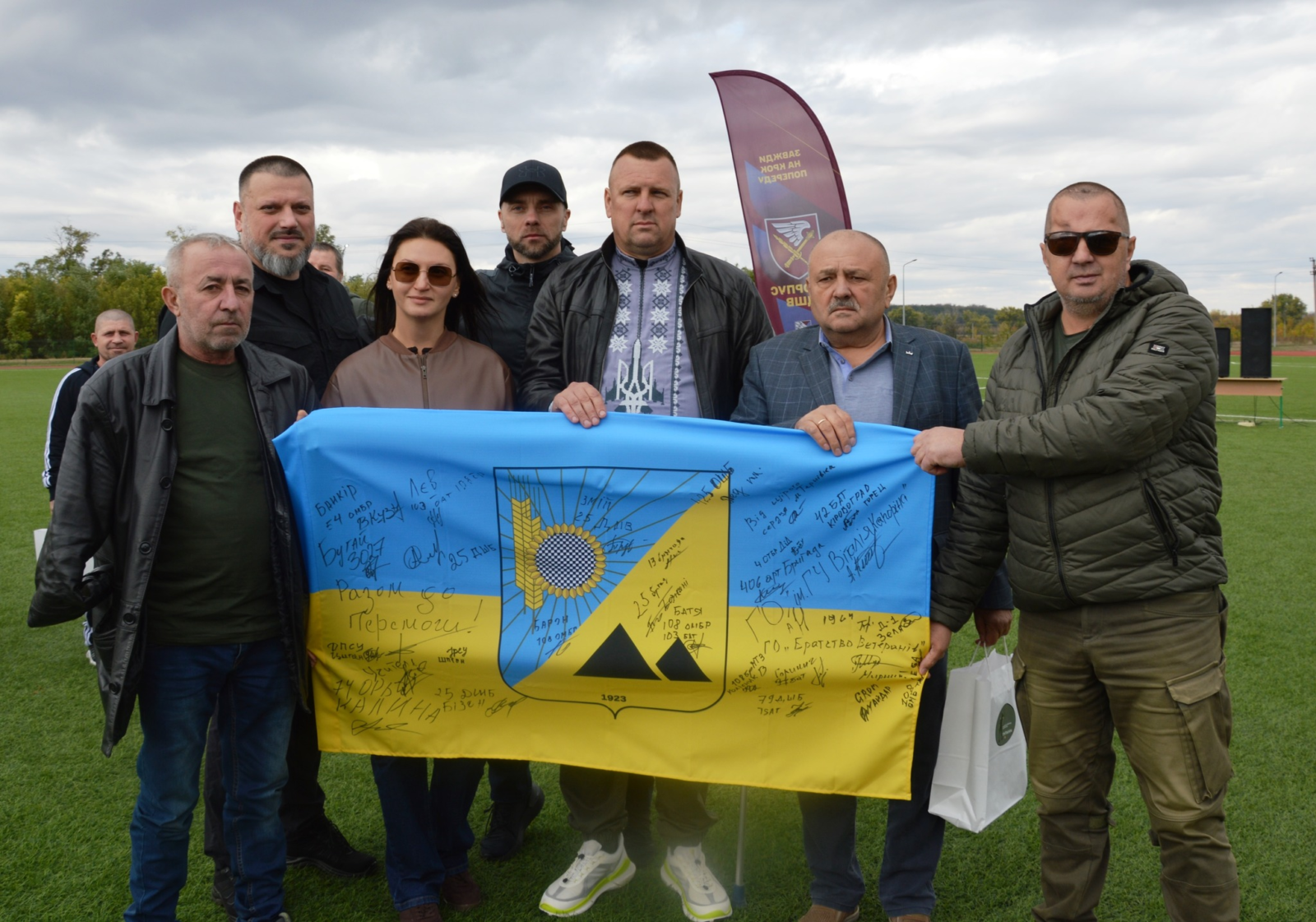 557738861 1555477478770043 4061039734447630610 n | Pavlograd District — новини Павлограда та Західного Донбасу 557738861 1555477478770043 4061039734447630610 n