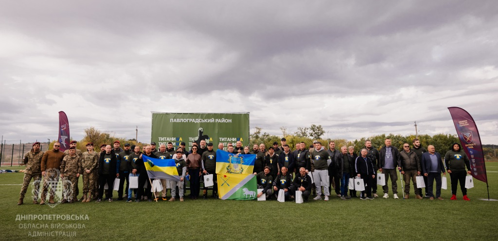 68da9e404766e939122008 | Pavlograd District — новини Павлограда та Західного Донбасу 68da9e404766e939122008