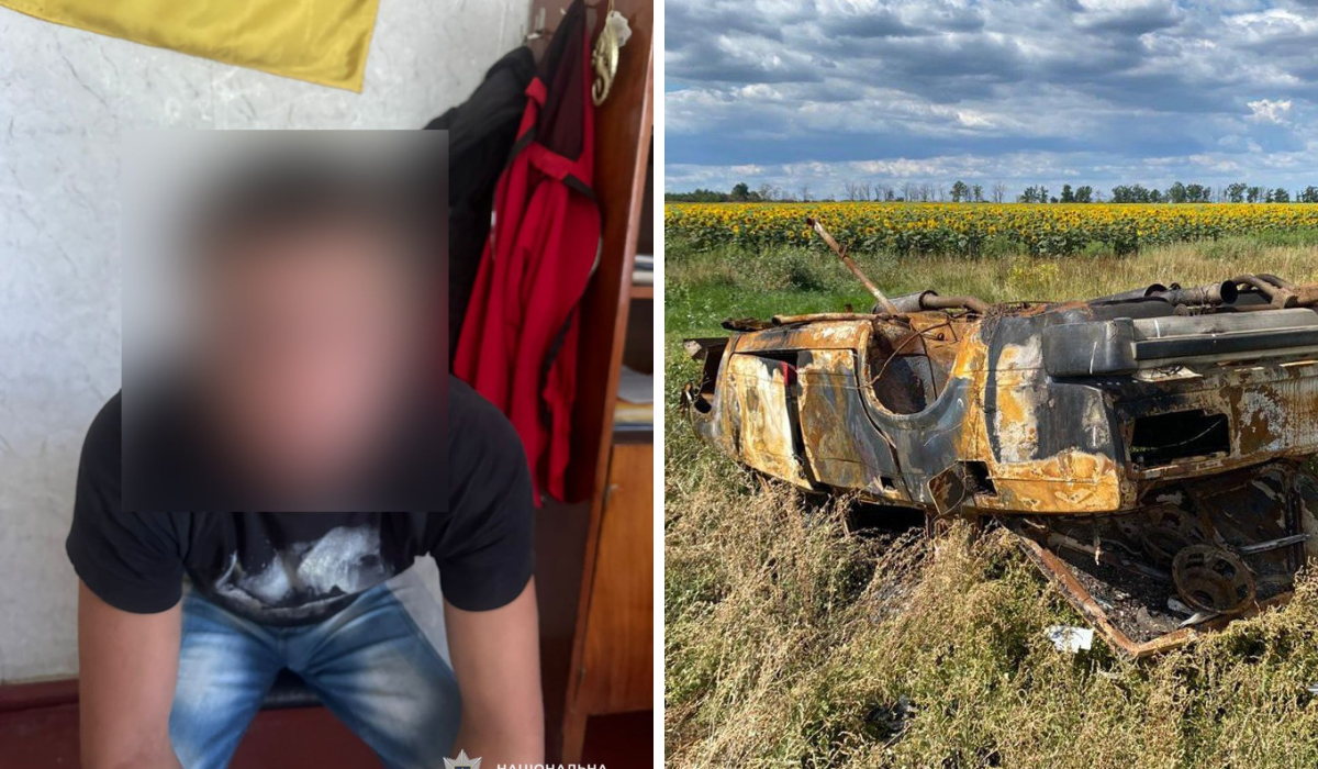 9078815664 | Pavlograd District — новини Павлограда та Західного Донбасу 9078815664