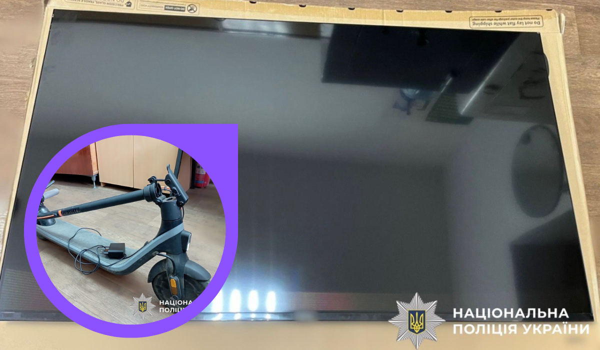 911195081864 | Pavlograd District — новини Павлограда та Західного Донбасу 911195081864