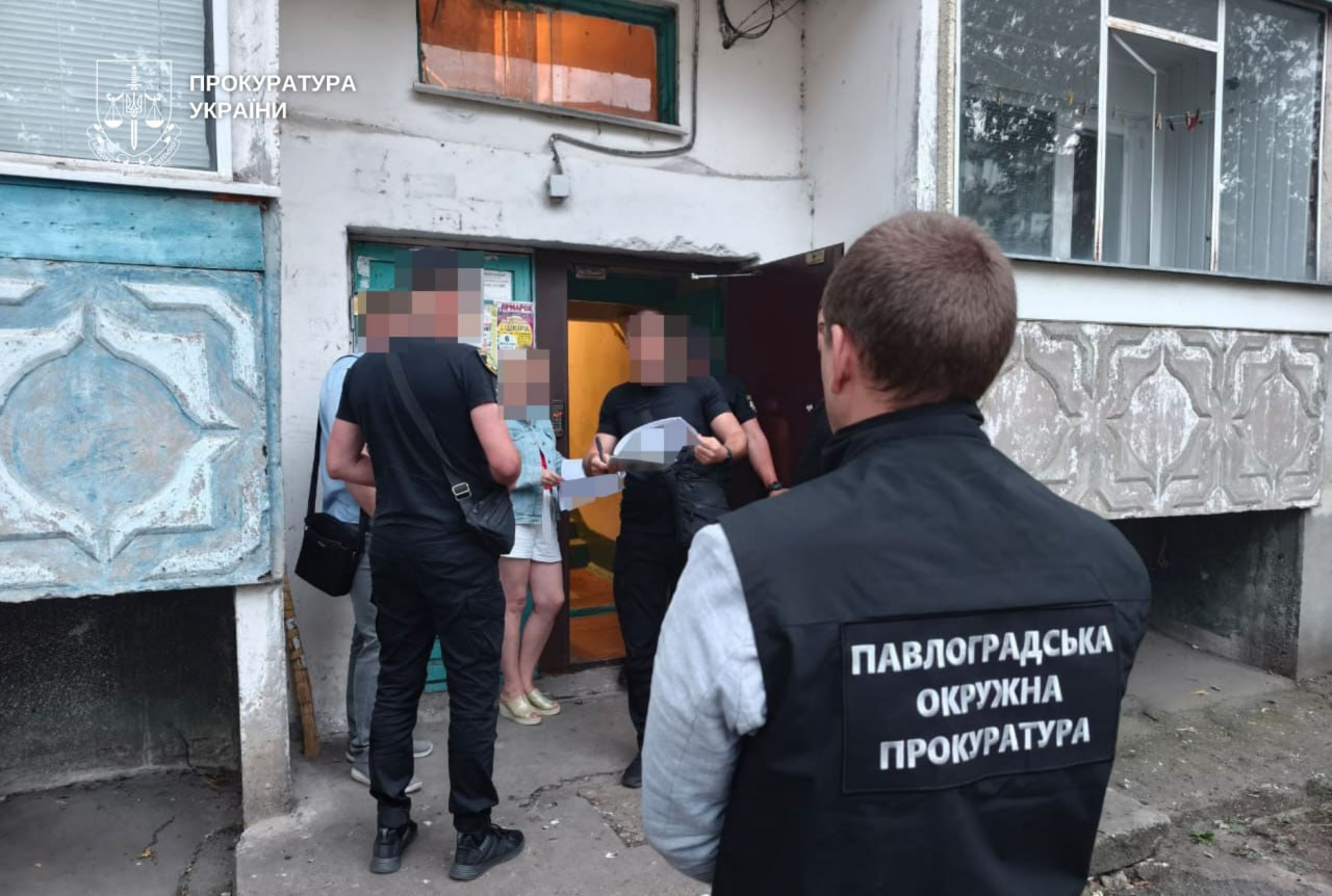 photo 2025 09 18 10 00 26 | Pavlograd District — новини Павлограда та Західного Донбасу photo 2025 09 18 10 00 26