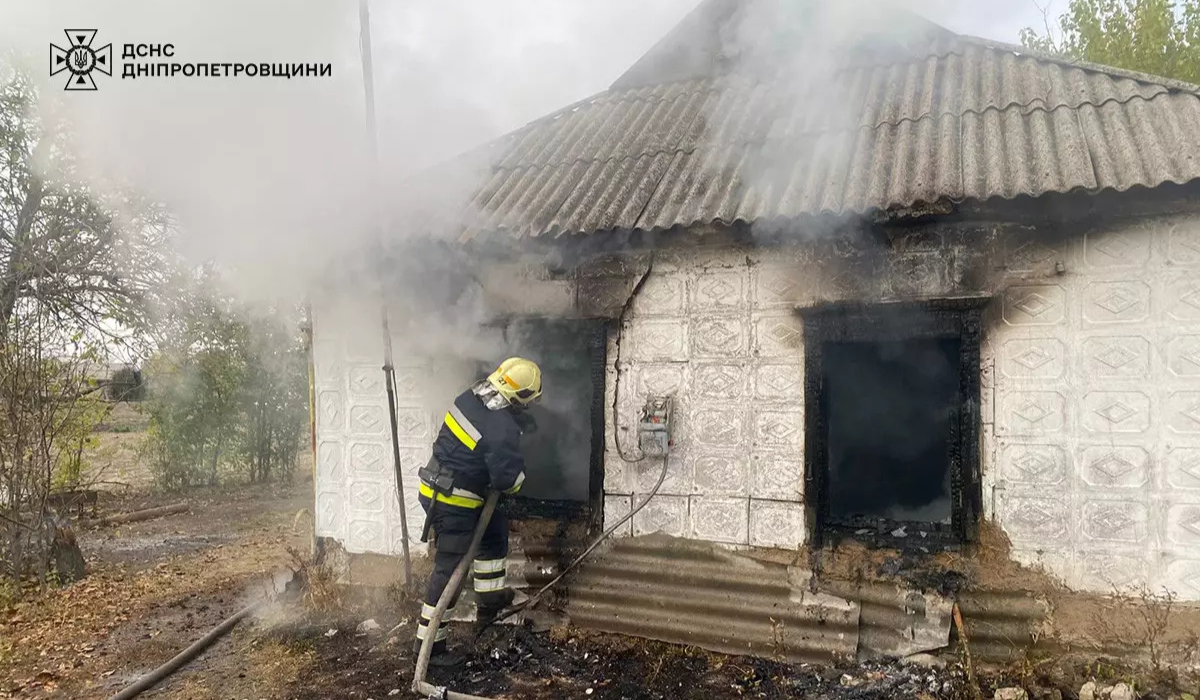 117672878698778177366574775865352 | Pavlograd District — новини Павлограда та Західного Донбасу 117672878698778177366574775865352