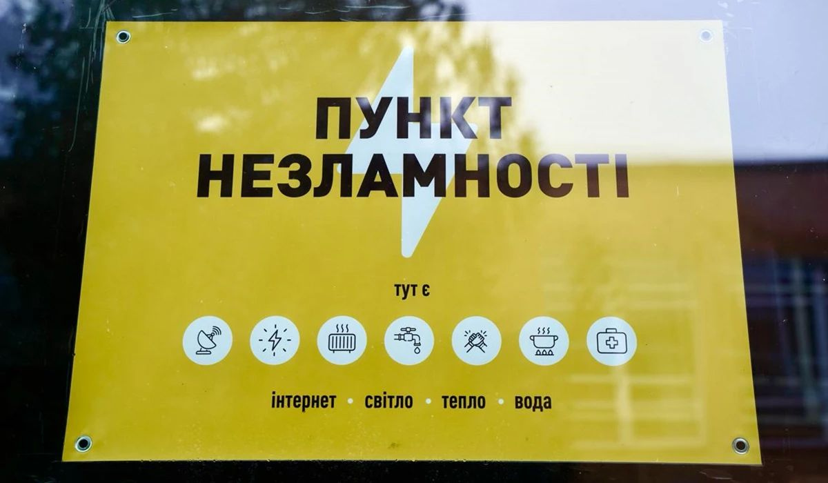3337101807889995794 | Pavlograd District — новини Павлограда та Західного Донбасу 3337101807889995794