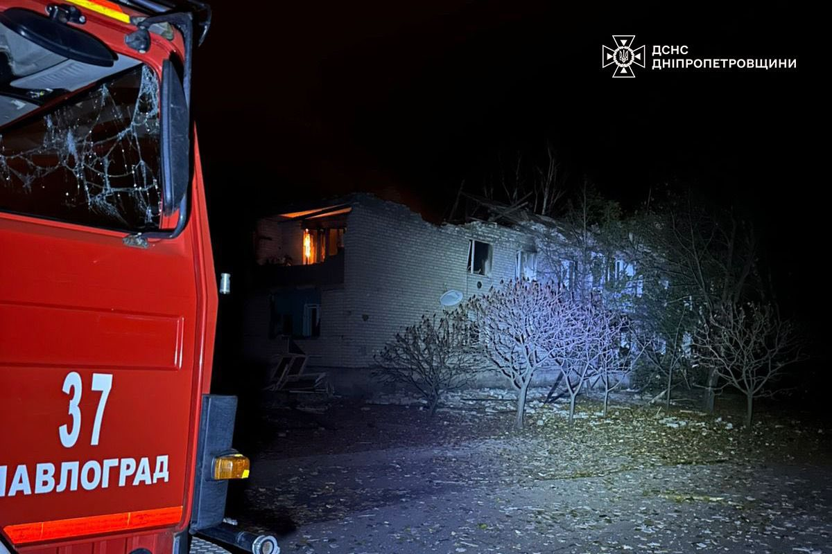 | Pavlograd District — новини Павлограда та Західного Донбасу
