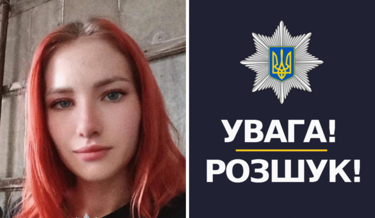 61684117511761567168457751352123 | Pavlograd District — новини Павлограда та Західного Донбасу 61684117511761567168457751352123