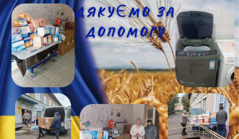 907530781705794