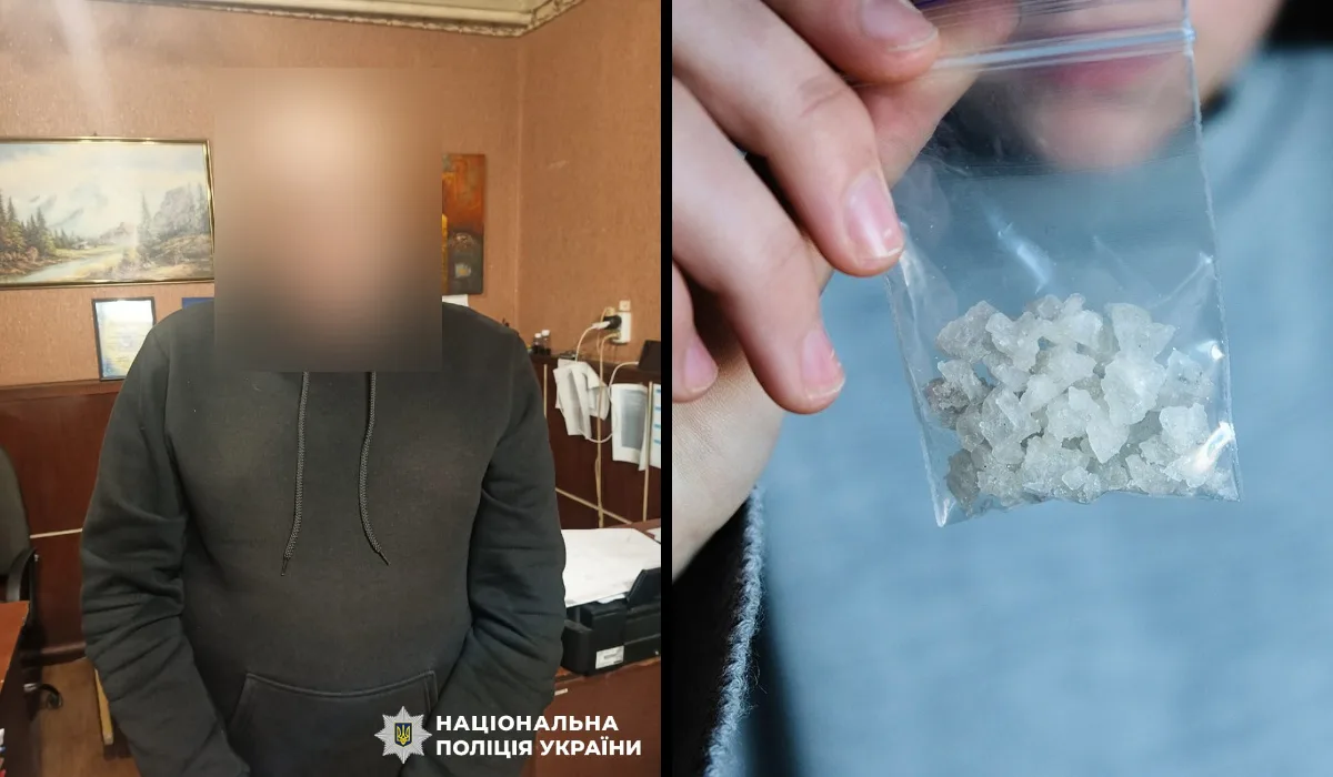 018257477367887888800853 | Pavlograd District — новини Павлограда та Західного Донбасу 018257477367887888800853