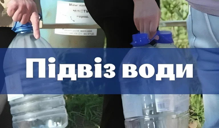 018285747177367887880888800853 | Pavlograd District — новини Павлограда та Західного Донбасу 018285747177367887880888800853
