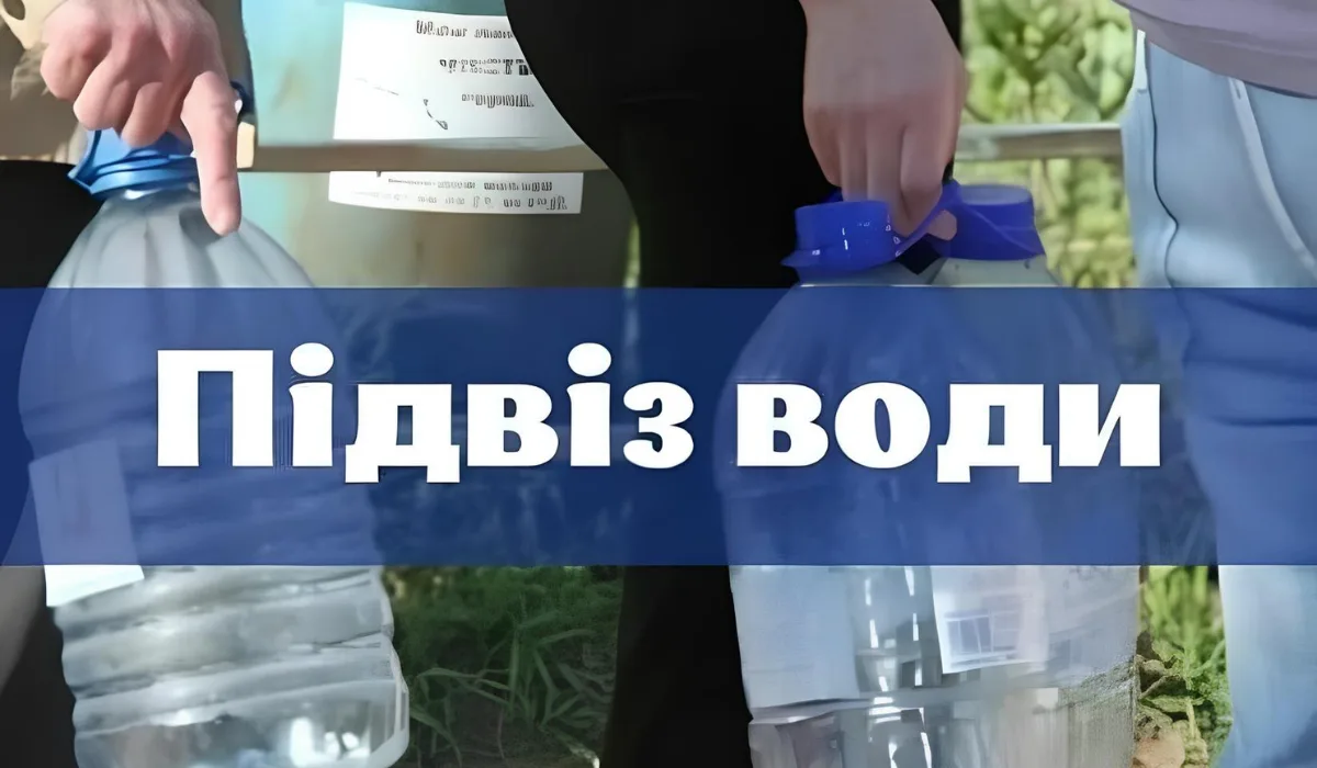 018285747177367887880888800853 | Pavlograd District — новини Павлограда та Західного Донбасу 018285747177367887880888800853
