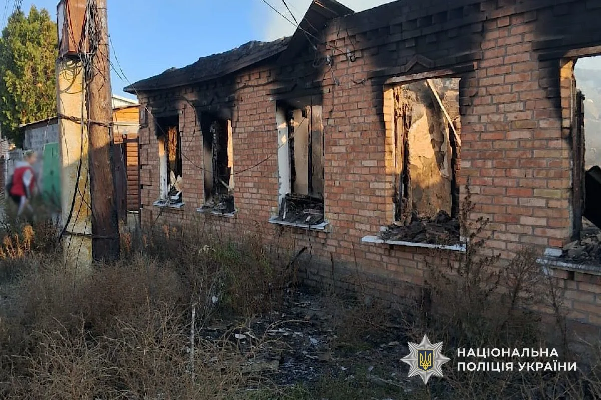583532128_838285551921063_211735393936627096_n | Pavlograd District — новини Павлограда та Західного Донбасу