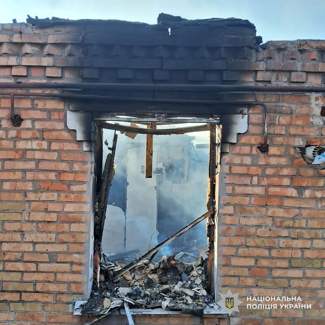 584140782 838285705254381 2046679041991244869 n | Pavlograd District — новини Павлограда та Західного Донбасу 584140782 838285705254381 2046679041991244869 n