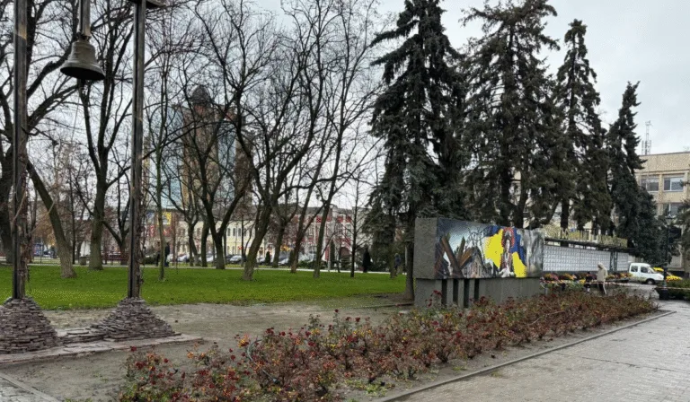 8786718828871111178383055 | Pavlograd District — новини Павлограда та Західного Донбасу 8786718828871111178383055