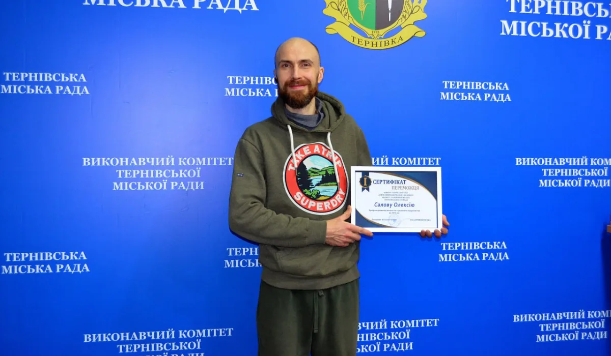 8786775888833738355 | Pavlograd District — новини Павлограда та Західного Донбасу 8786775888833738355