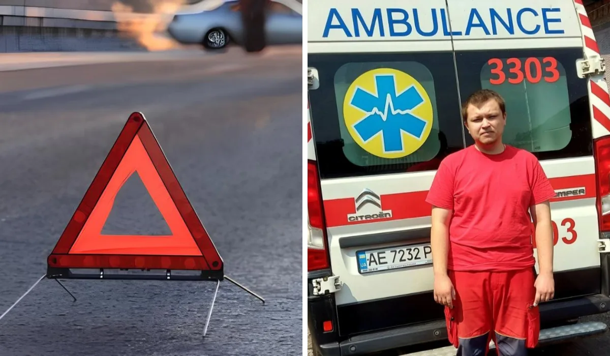87867872222187577958555 | Pavlograd District — новини Павлограда та Західного Донбасу 87867872222187577958555