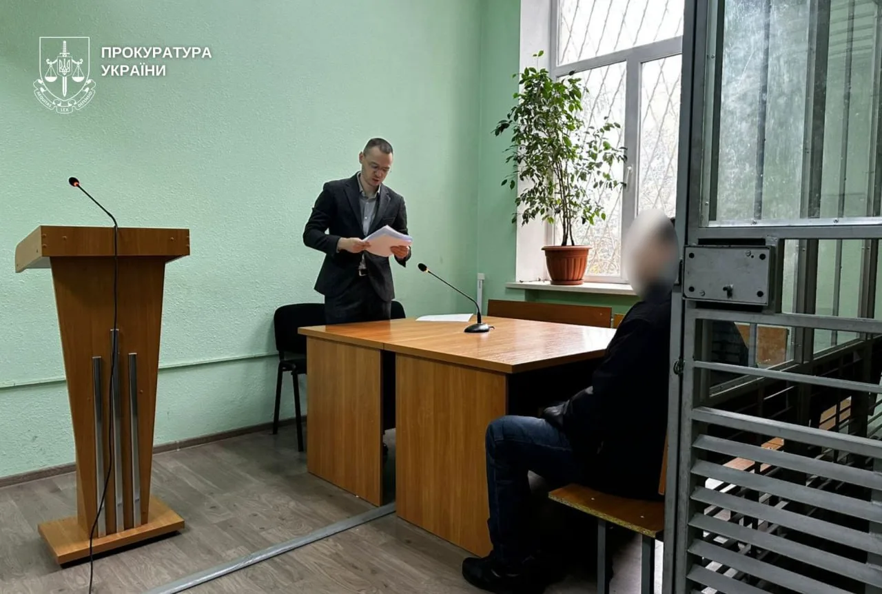 photo 2025 11 13 10 00 19 | Pavlograd District — новини Павлограда та Західного Донбасу photo 2025 11 13 10 00 19