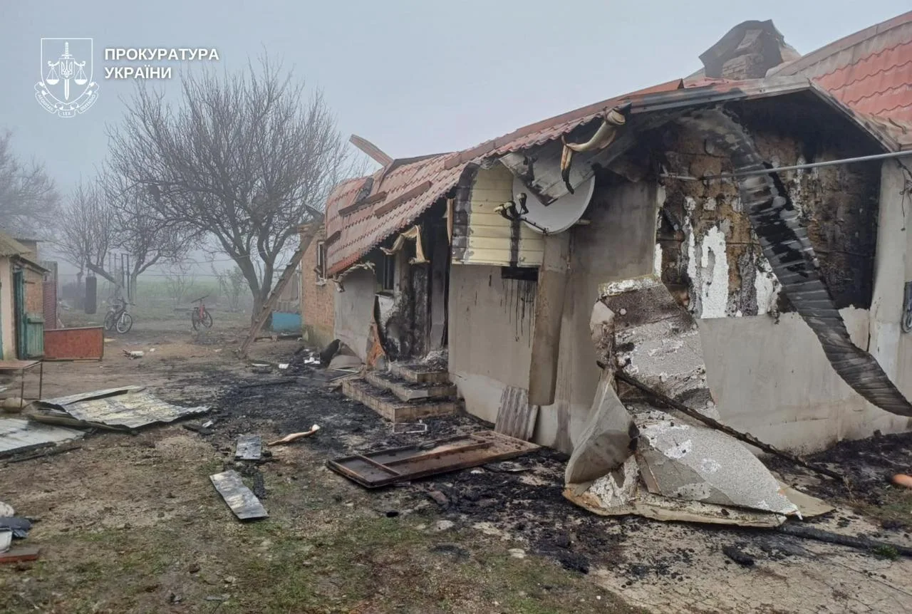 photo 2025 11 23 15 54 50 | Pavlograd District — новини Павлограда та Західного Донбасу photo 2025 11 23 15 54 50