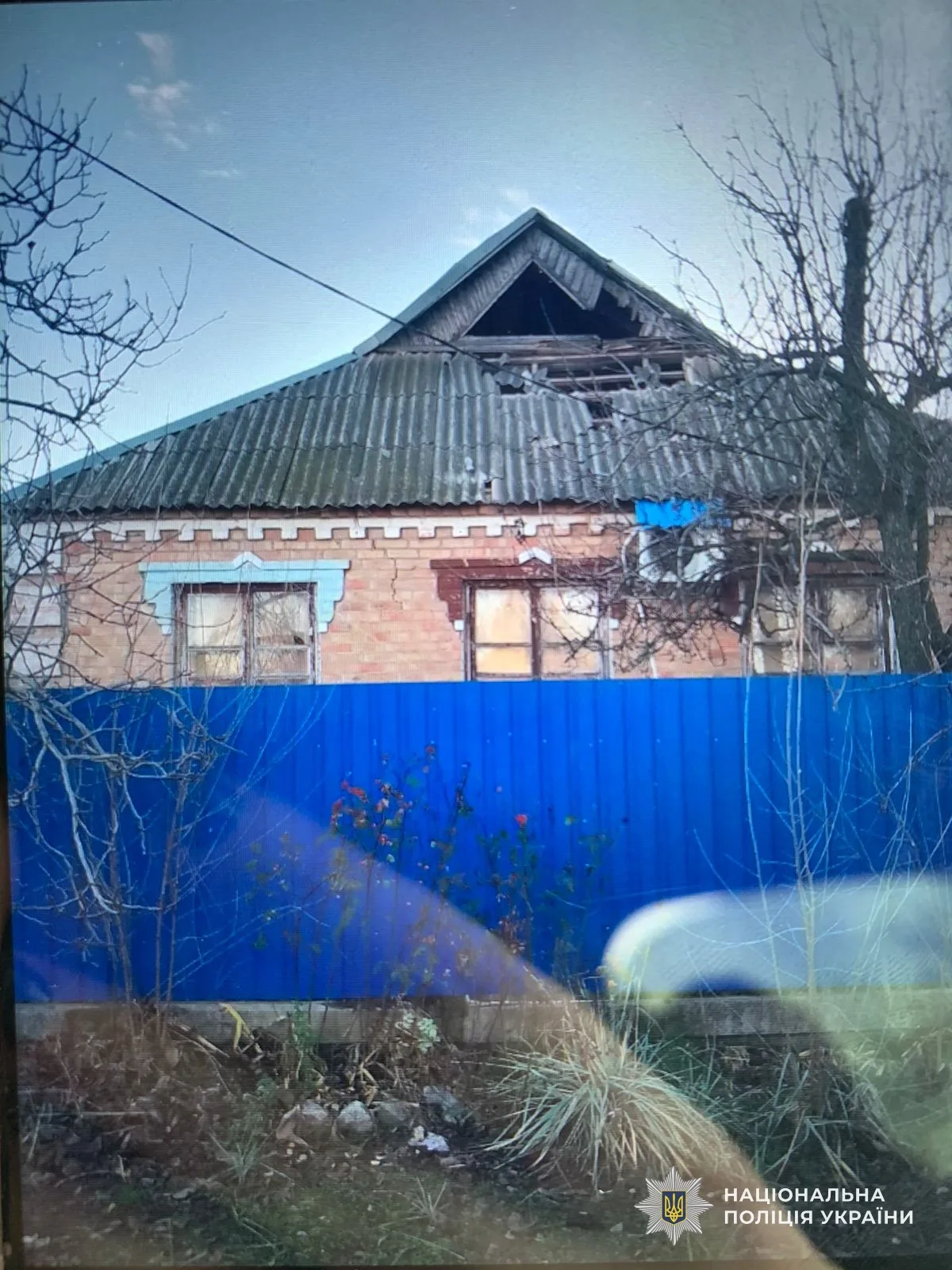 597891572 859009469848671 1385178410009772607 n | Pavlograd District — новини Павлограда та Західного Донбасу Поліція задокументувала наслідки обстрілів на Дніпропетровщині 2