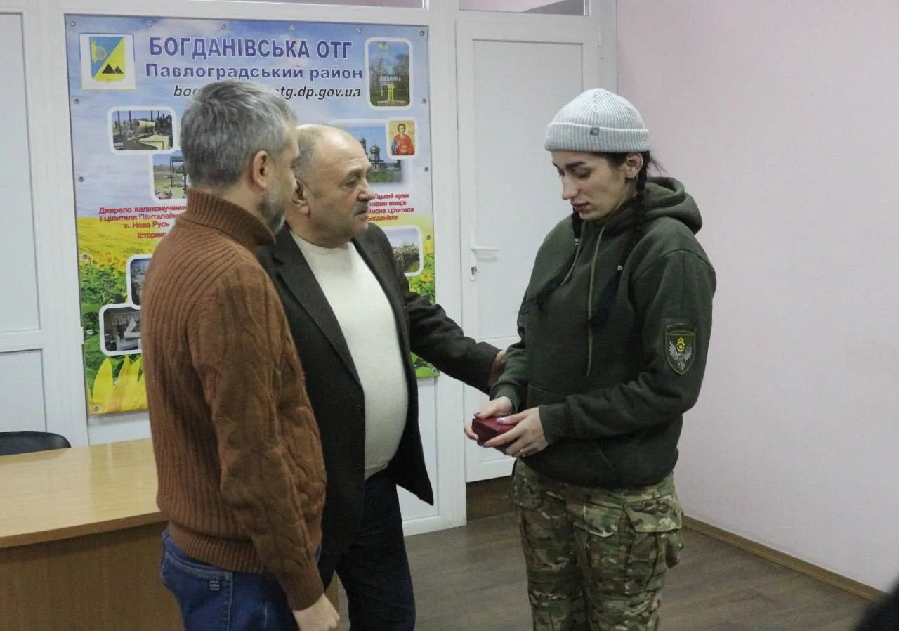 603849918 1222369393332463 3696529923910338624 n | Pavlograd District — новини Павлограда та Західного Донбасу жителя Богданівської громади Антона Реву посмертно відзначили державною нагородою — орденом «За мужність» ІІІ ступеня