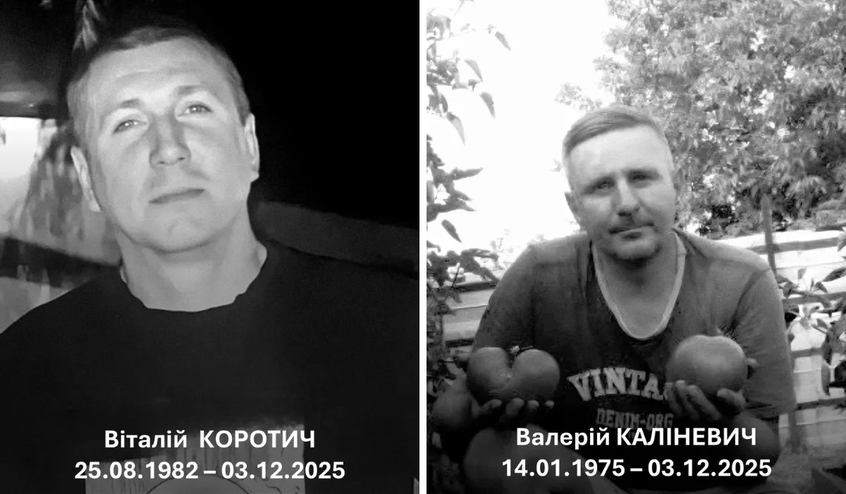 796857110808690064653 | Pavlograd District — новини Павлограда та Західного Донбасу 796857110808690064653