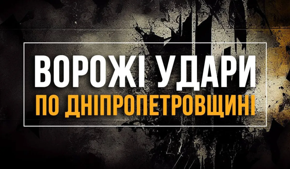 8902078011 | Pavlograd District — новини Павлограда та Західного Донбасу 8902078011