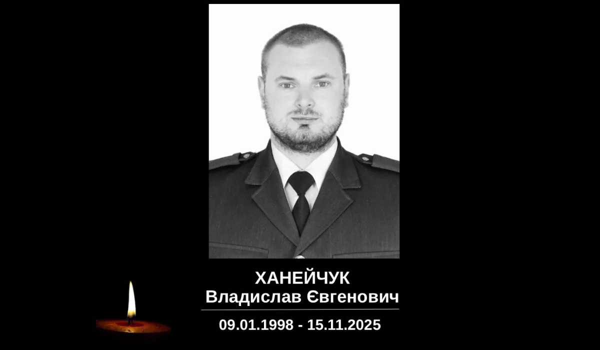9867460522218781098882224 | Pavlograd District — новини Павлограда та Західного Донбасу 9867460522218781098882224