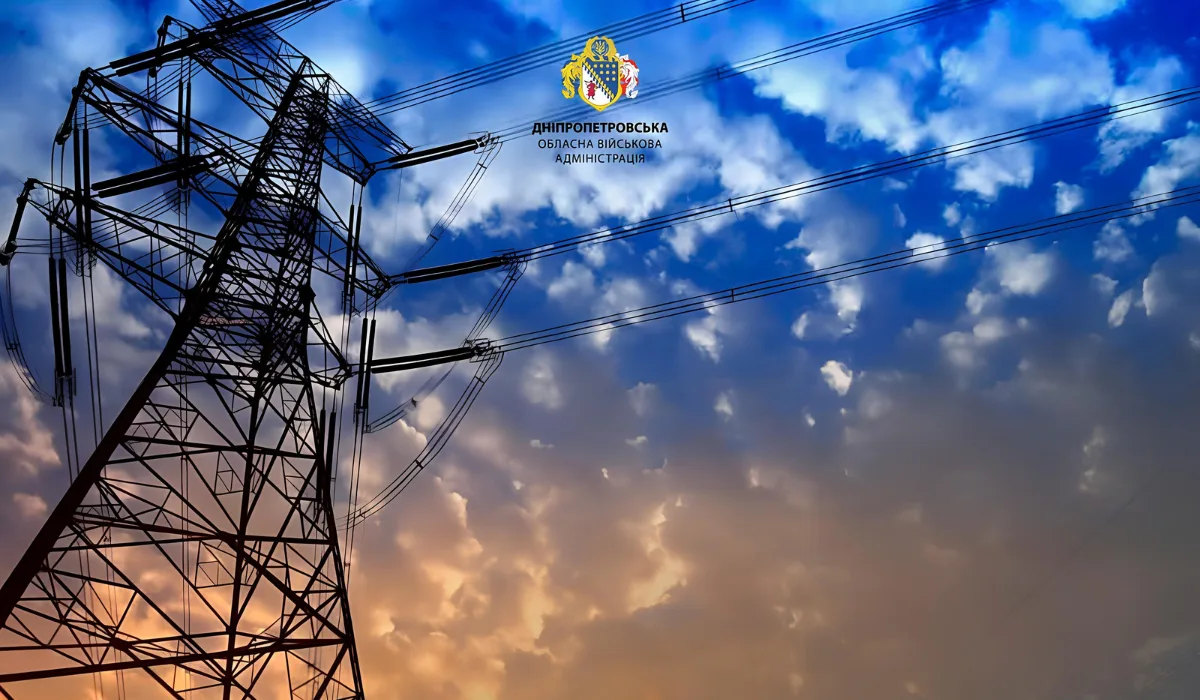 986746055119081882224 | Pavlograd District — новини Павлограда та Західного Донбасу 986746055119081882224