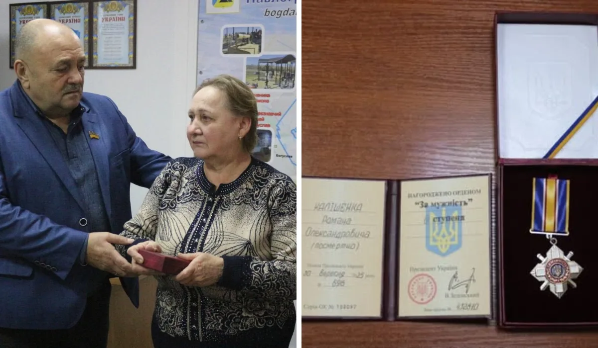 9868757646352 | Pavlograd District — новини Павлограда та Західного Донбасу 9868757646352