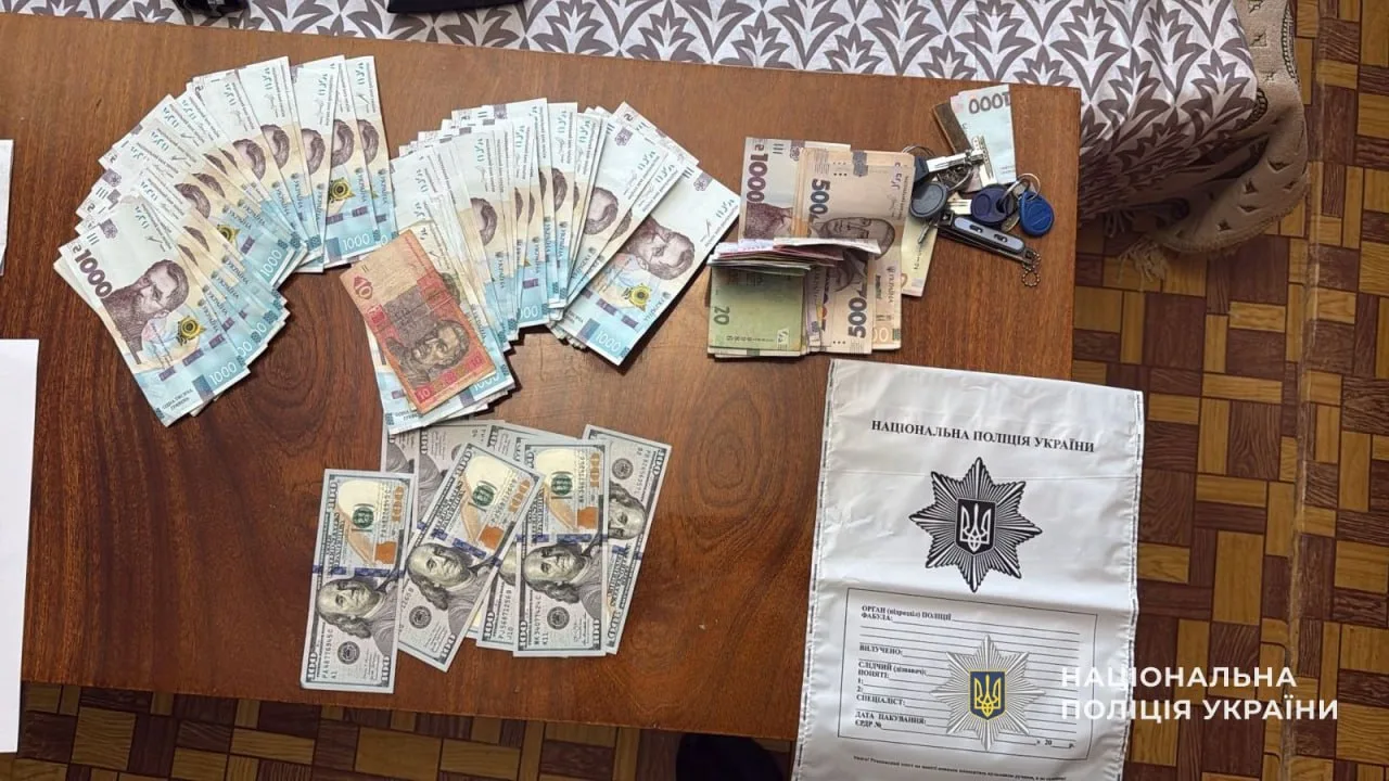 У Шахтарському та Жовтих Водах викрили мережу незаконних «реабілітаційних центрів» 4