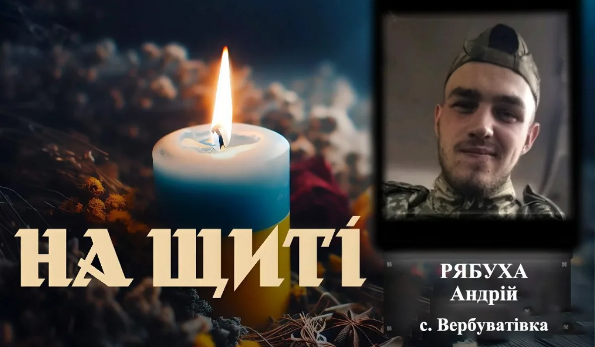 0079879779929269998799121 | Pavlograd District — новини Павлограда та Західного Донбасу 0079879779929269998799121