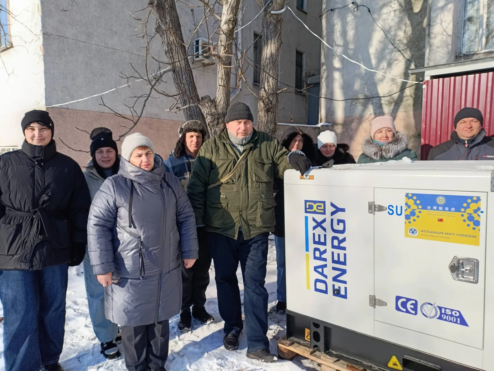 622605451 122249532650175693 2704154247712706499 n | Pavlograd District — новини Павлограда та Західного Донбасу 622605451 122249532650175693 2704154247712706499 n