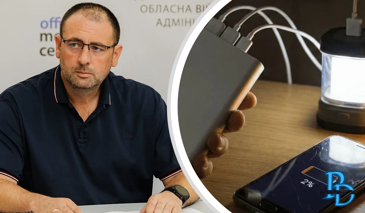 89708281101187737888788862768911 | Pavlograd District — новини Павлограда та Західного Донбасу 89708281101187737888788862768911