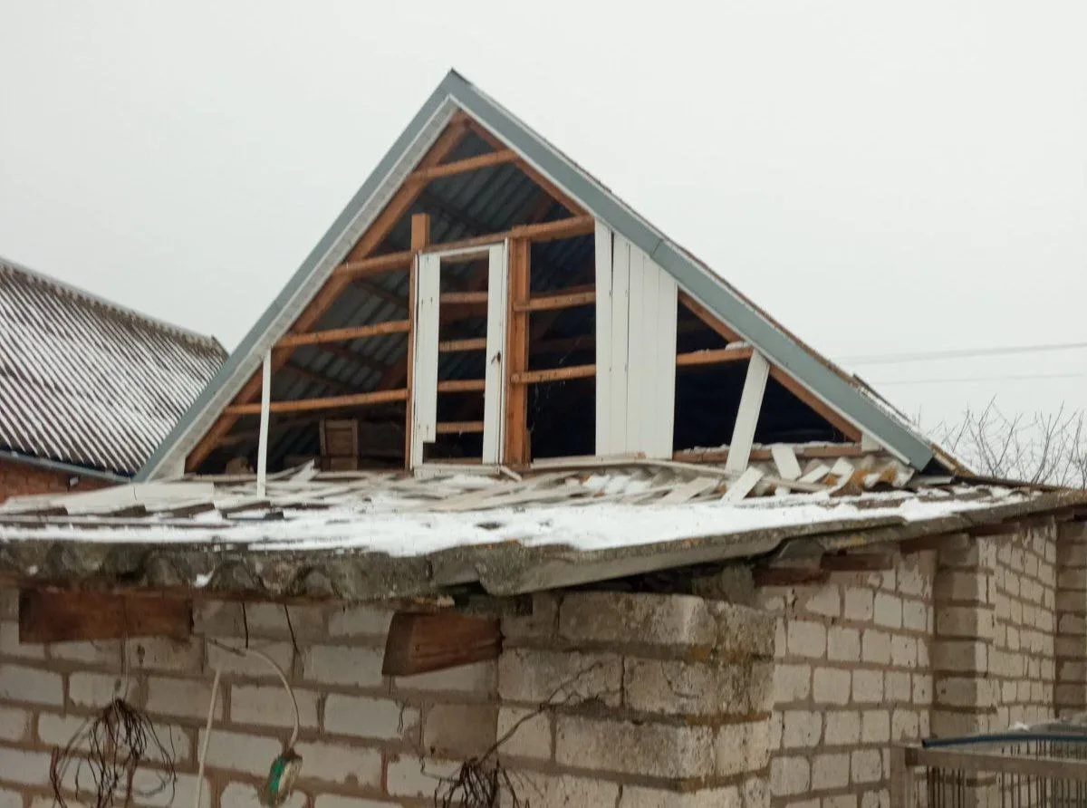 photo 2026 01 24 18 33 04 | Pavlograd District — новини Павлограда та Західного Донбасу photo 2026 01 24 18 33 04