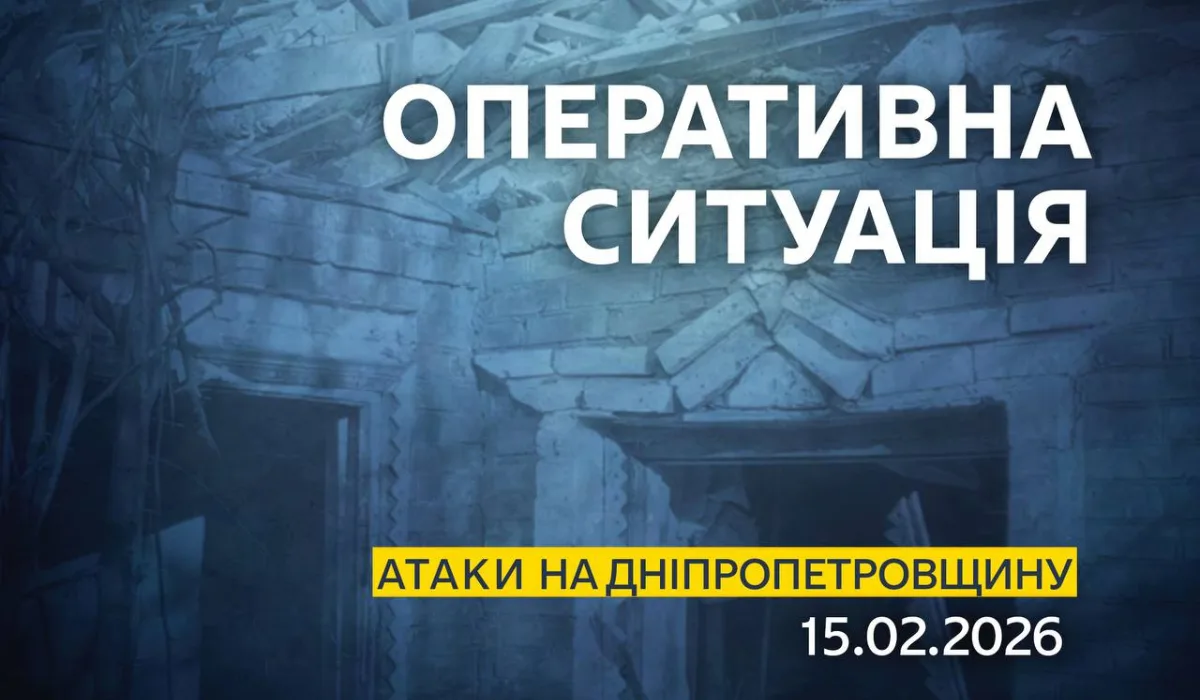0079131126090062228999996779997121 | Pavlograd District — новини Павлограда та Західного Донбасу 0079131126090062228999996779997121