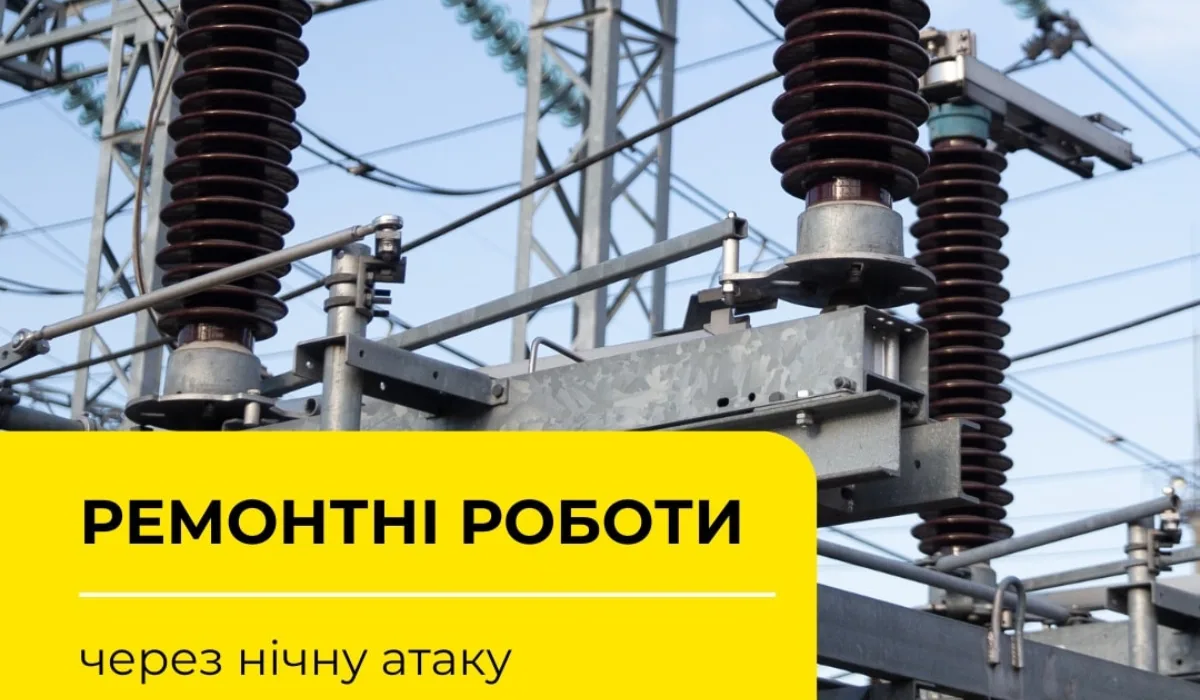 007913457819111913428096779997121 | Pavlograd District — новини Павлограда та Західного Донбасу 007913457819111913428096779997121