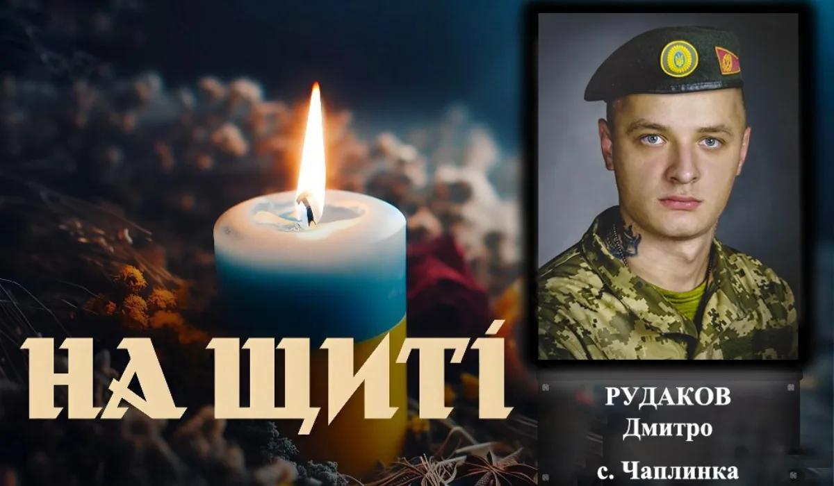 0107913109012360889906797121 | Pavlograd District — новини Павлограда та Західного Донбасу 0107913109012360889906797121