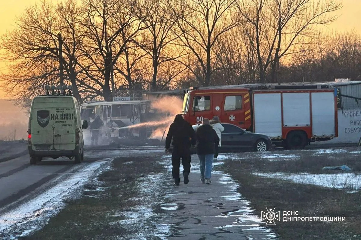 624566177 1336424405192112 1802933938188600787 n | Pavlograd District — новини Павлограда та Західного Донбасу 624566177 1336424405192112 1802933938188600787 n